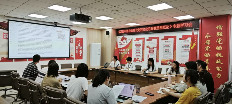 会议现场_缩小大小.jpg