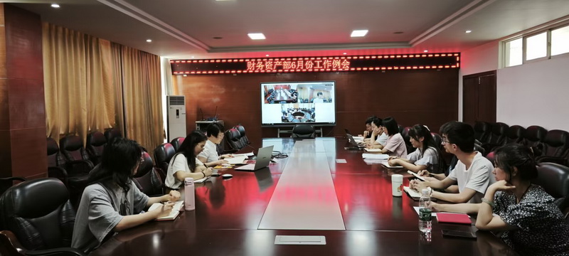 例会现场_缩小大小.jpg
