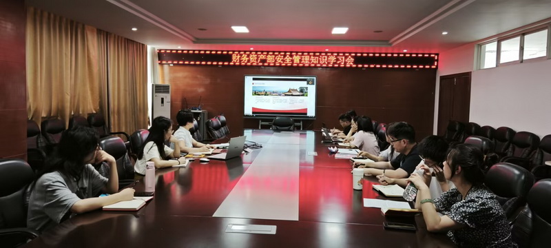 安全管理知识学习会现场20250612_缩小大小.jpg 安全管理知识学习会现场20250612_缩小大小.jpg